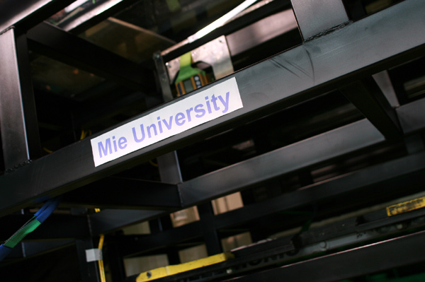 228 mie 2 IMG_3936.jpg